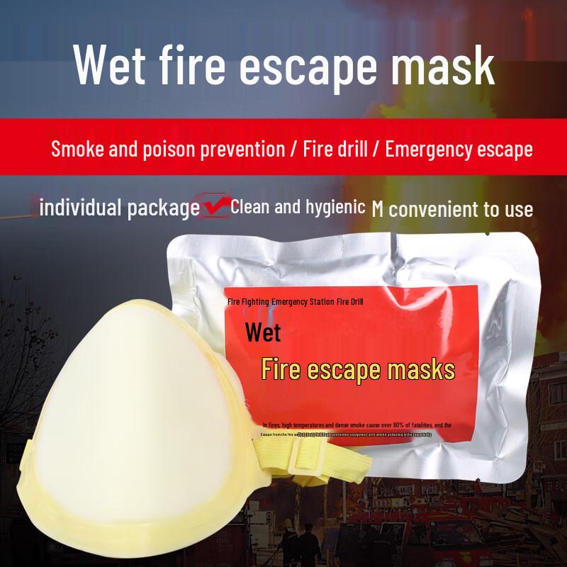OLOMM Wet Fire Escape Mask (3-Pack) 1