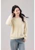 Women's Seamless Round Neck Sweater: 90% Wool, 5% Cashmere, 5% Silk.