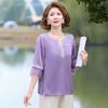 Elegante Camiseta de Verano que Cubre el Vientre y Adelgaza para Mujeres de Mediana Edad y Mayores