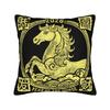 Years Of The Horse Lunar Zodiac Happy Chinese New Year Pillow Cover Pillow Case For Office Car Home Decor Pillowcases Gift