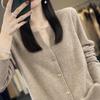 Autumn 2023 Women's Pure Wool V-Neck Cashmere Cardigan - Loose, Solid Color, Versatile Knit Sweater
