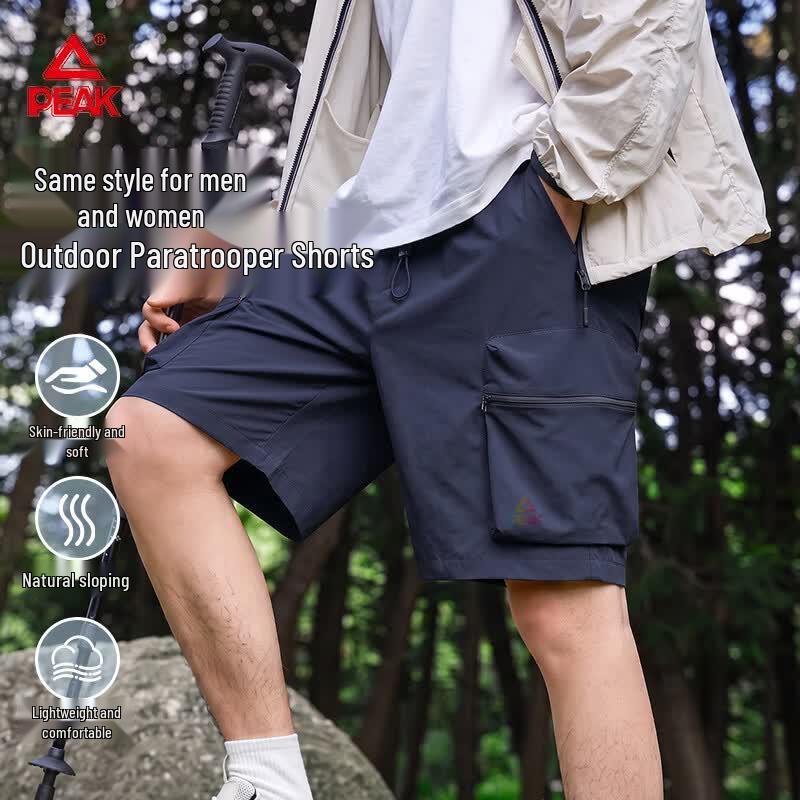 PEAK Men s Lightweight Breathable Outdoor Cargo Shorts XL