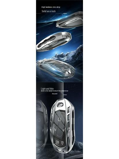 Macho Style Metal Key Cover for Buick Envision, GL6, Verano, GL8, Encore, Regal, and LaCrosse