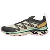 SALOMON XT Rush Fabric Cushioning Slip Resistant Height Increasing Low top Running Shoes Unisex Moth Yellow L47137700