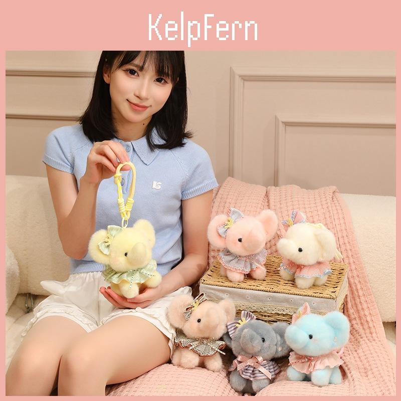 Plush Elephant Keychain With Pp Cotton Filling For Girls Birthday Gift