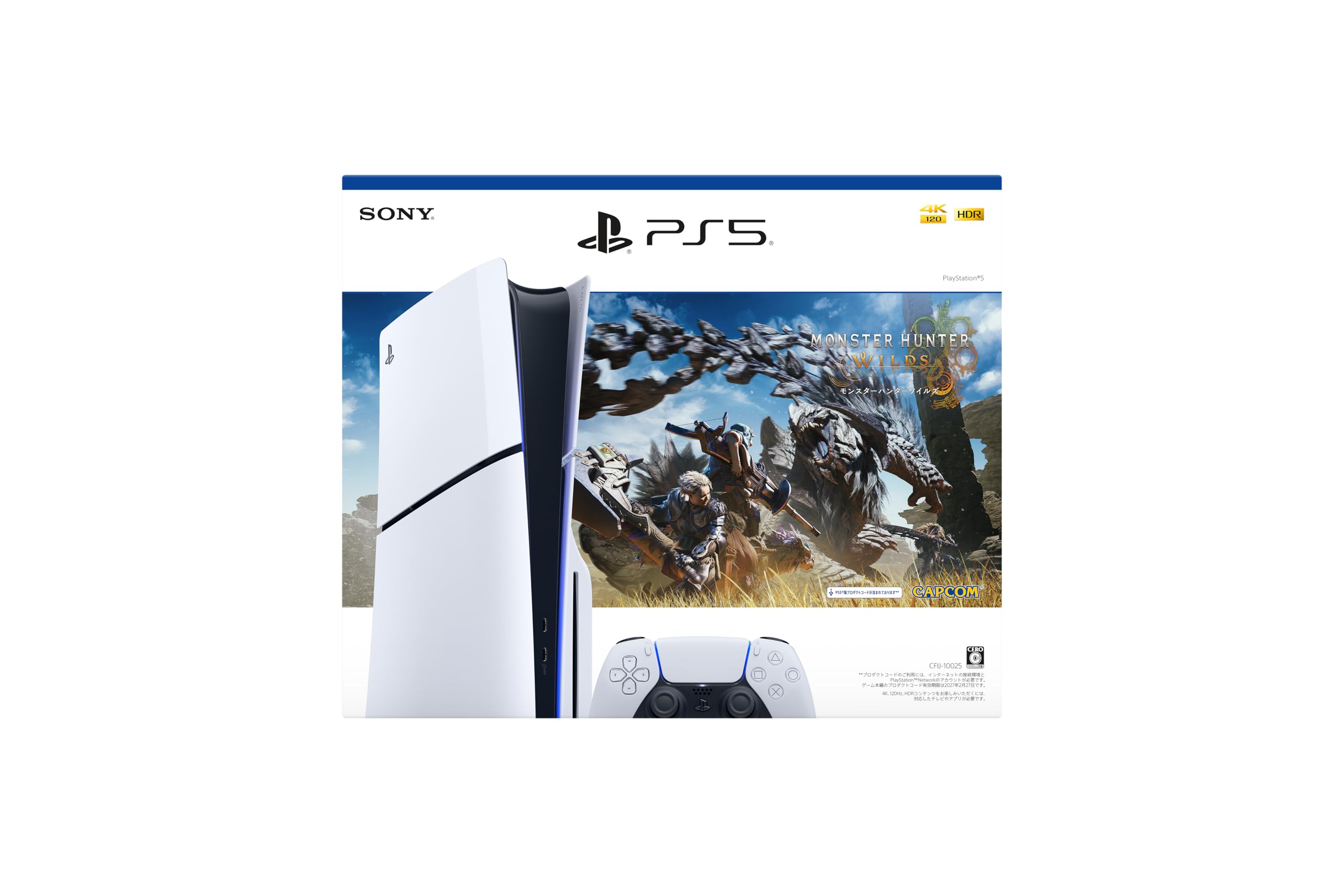 

Версія PlayStation 5 Hunter у комплекті Monster Wilds (CFIJ-10025)