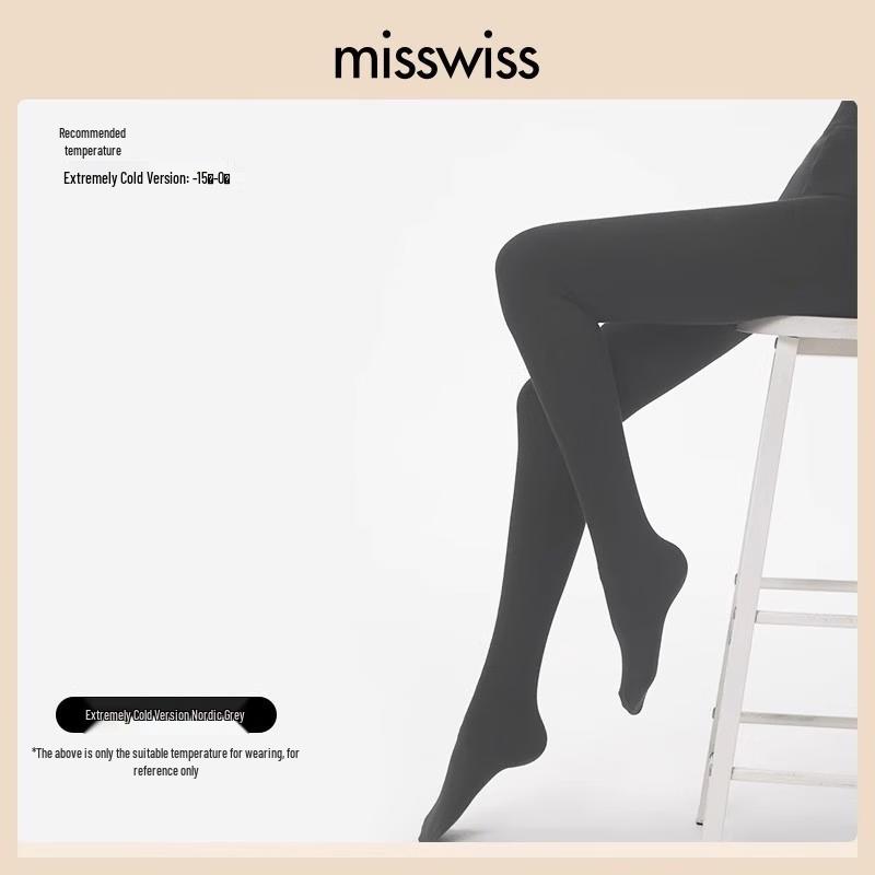 MissWiss Women's Fleece-Lined Thermal Leggings