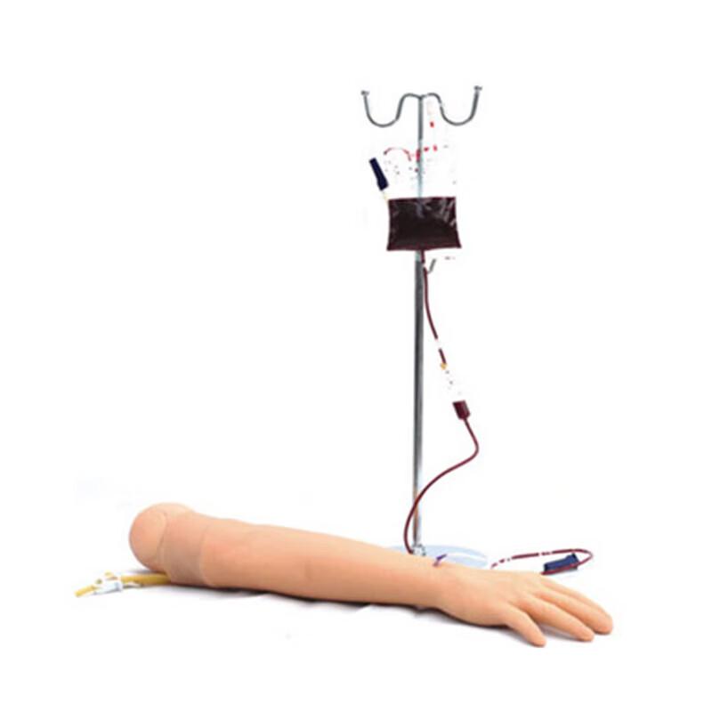 Vein Puncture & Infusion Training Arm Model