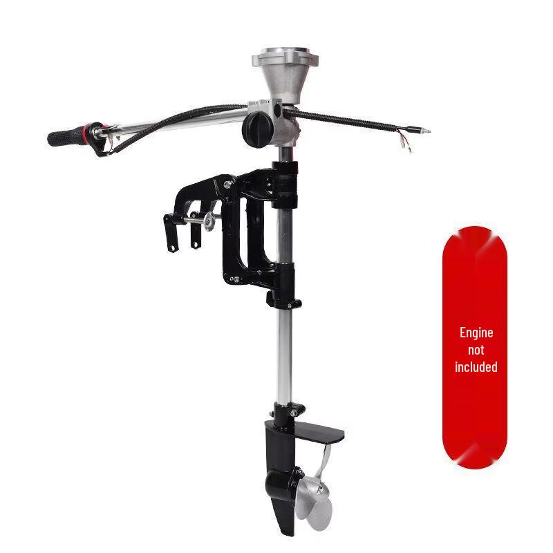 Poulian Outboard Motor Thruster Accessory Kit Universal