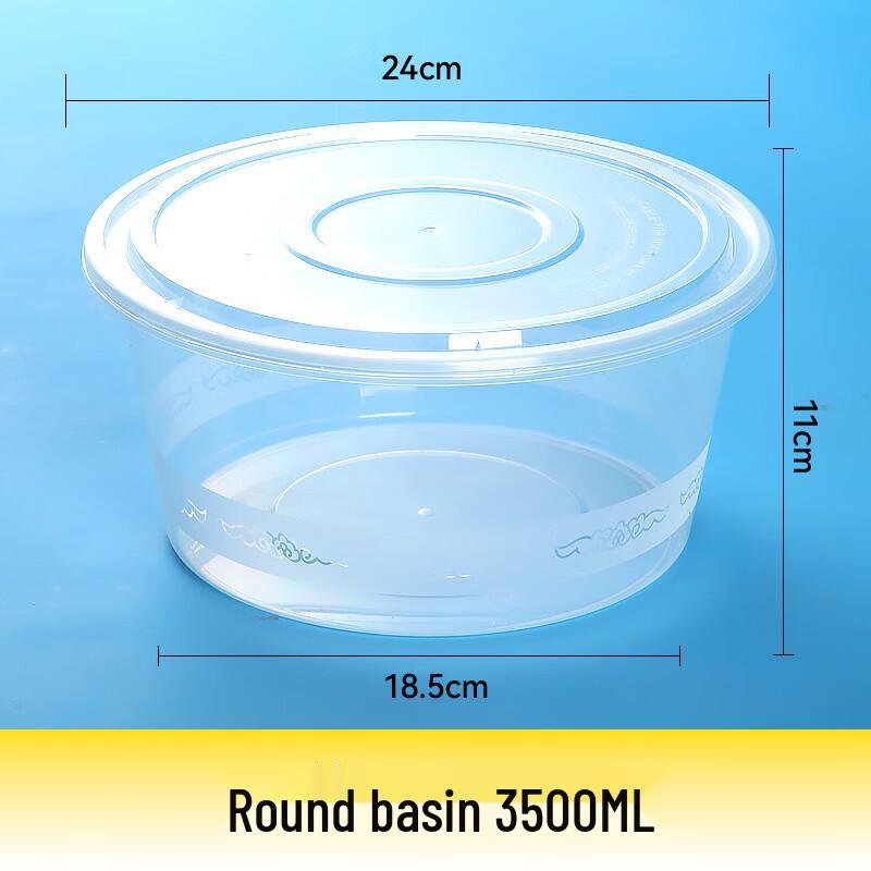 Disposable Round Food Container