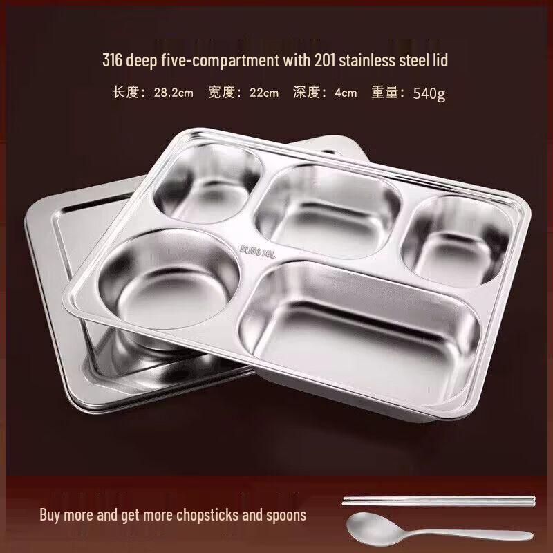 Stainless Steel Compartment Lunch Tray