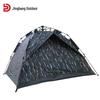 Jingbang Automatic Camouflage Double Camping Tent