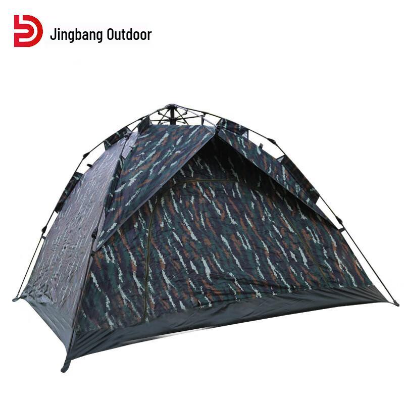 

Jingbang Automatic Camouflage Double Camping Tent