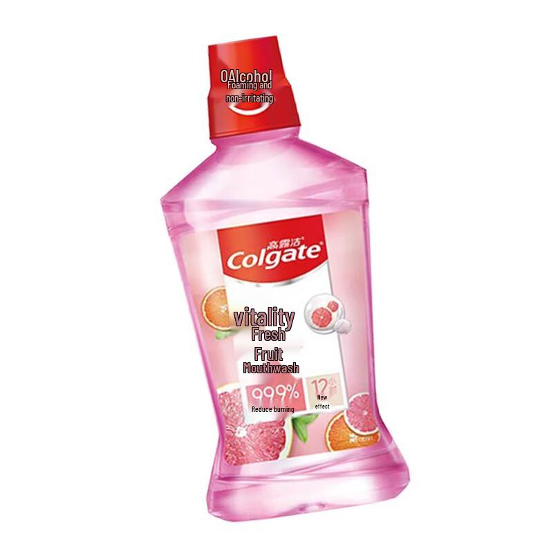 Colgate Vibrant Fruit Flavor Mouthwash, 250ml x 2 Pack