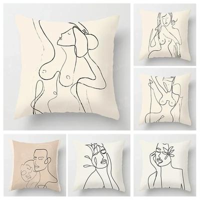 Nordic Fall Home Decor Autumn  Throw Pillow Cover Sofa Cushion Cover  Modern 45x45cm 45*45 50x50 60x60cm 40*40cm 35x35 Morandi