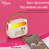 Disney Mickey GS10 Kids Early Education Bluetooth Speaker
