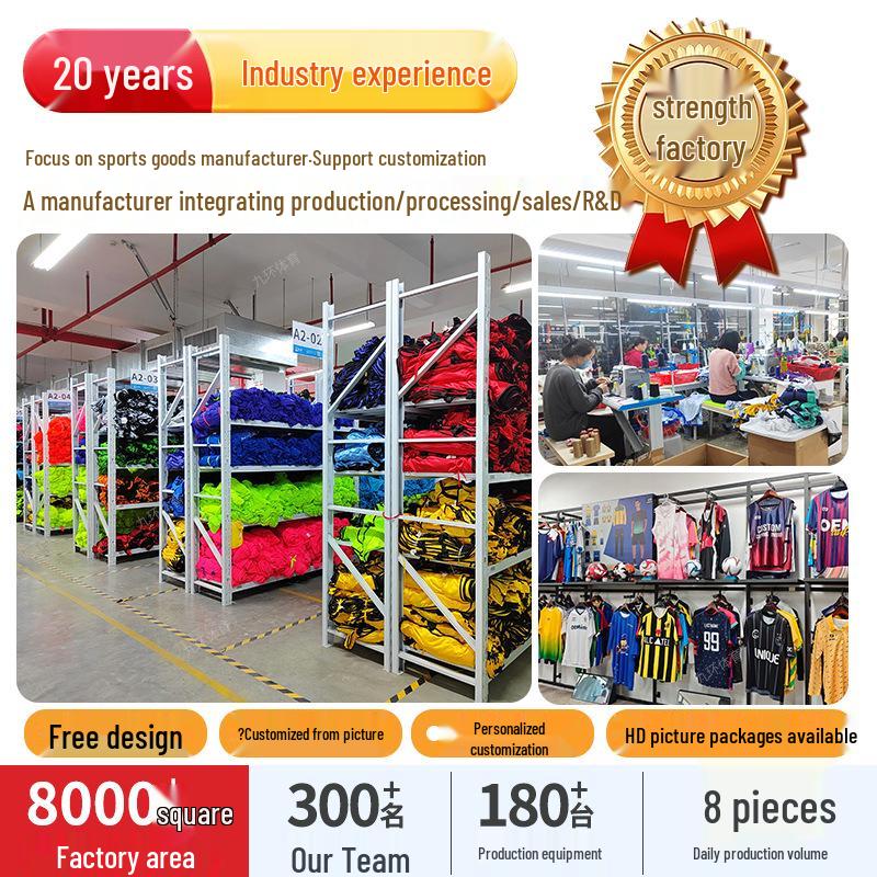 Unisex Professional Anti-Slip Soccer Socks - Thick, Over-the-Knee, Terry Style