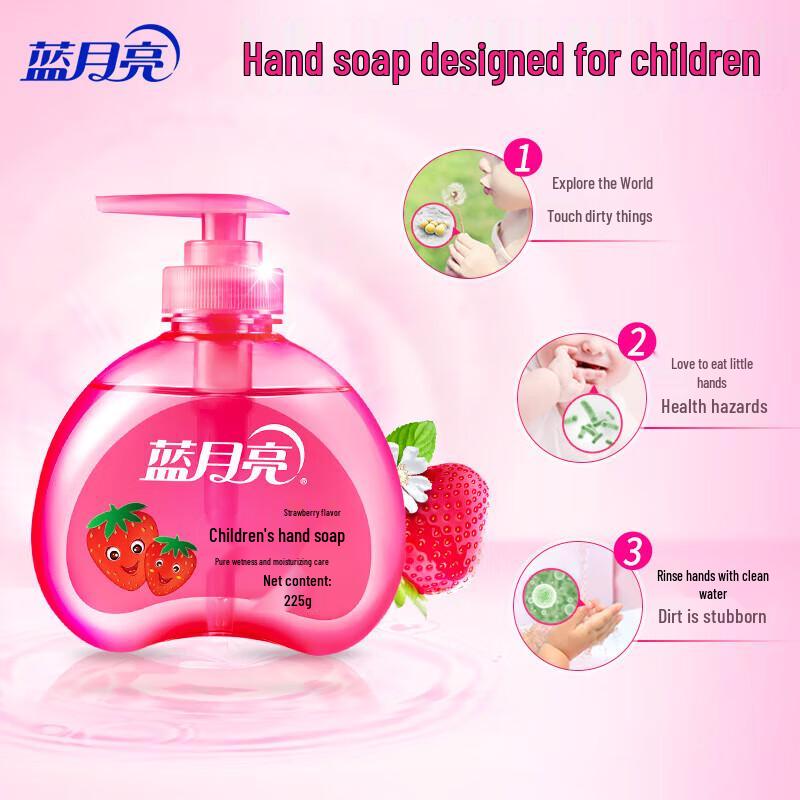 Blue Moon Aloe Vera Antibacterial Hand Wash Set