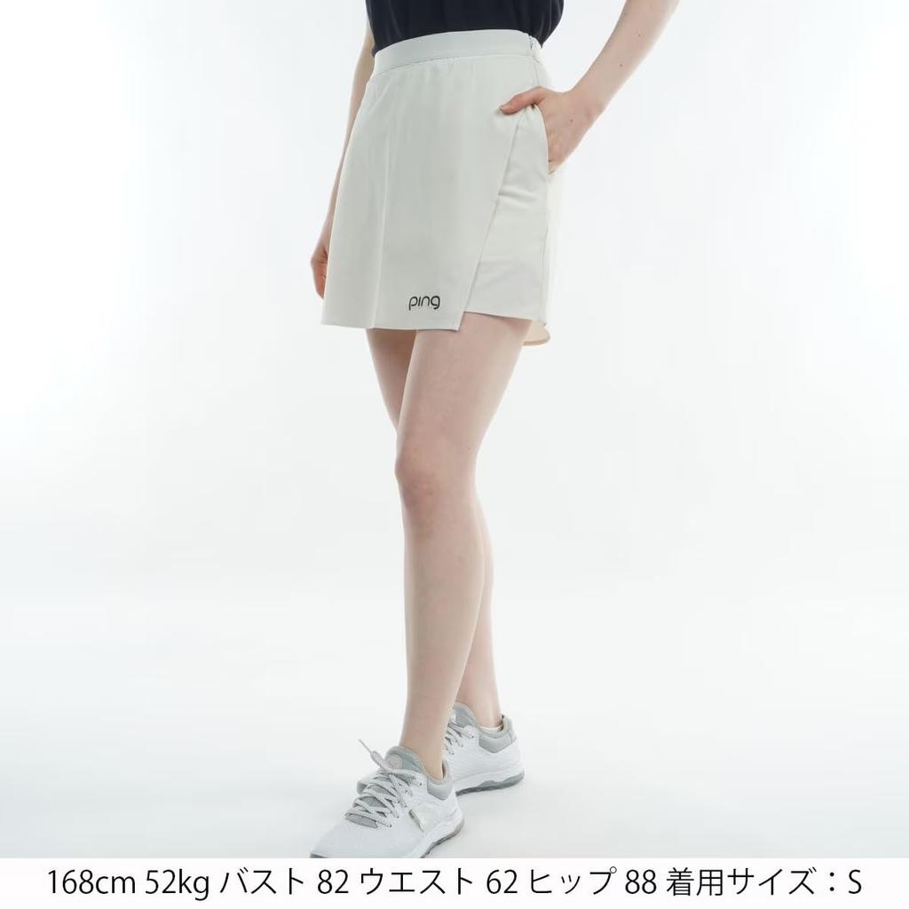 Ping Apparel Women's Golf Shorts (Wrap Style, All-Way Stretch) 622-4132208 030_White SS