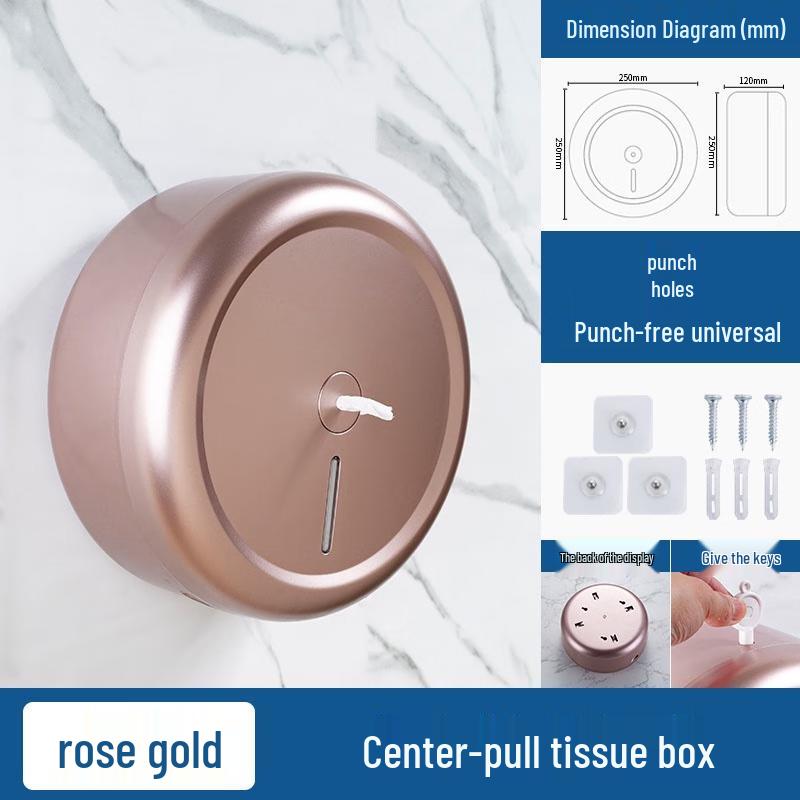 Shixun Hotel Wall-Mounted Center Pull Tissue Dispenser