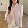 Navava Warm Quilted High Neck Lightweight Padding Vest Nc469