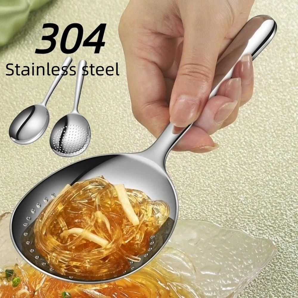 304 Stainless Steel Large Soup Spoon Rust-proof Deepen Communal Spoon Food Grade Simple Big Colander Restaurants
