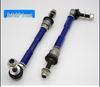 BAIC BJ40 Front/Rear Stabilizer Bar Adjustable Ball Joint Kit