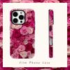 Custodia Artistica Rosa Fiorita per IPhone 17AIR 16E 16 15 14 13 12 11 17 Pro Max Plus Cover Posteriore a Doppio Strato