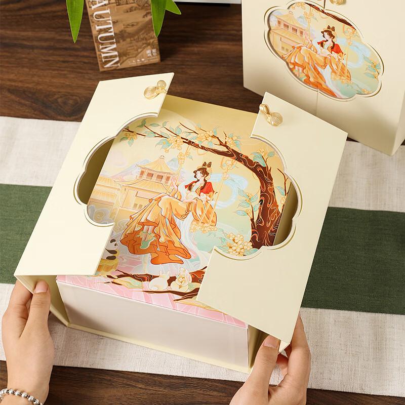 Ailan Huijia Mid-Autumn Festival Tea & Mooncake Gift Set