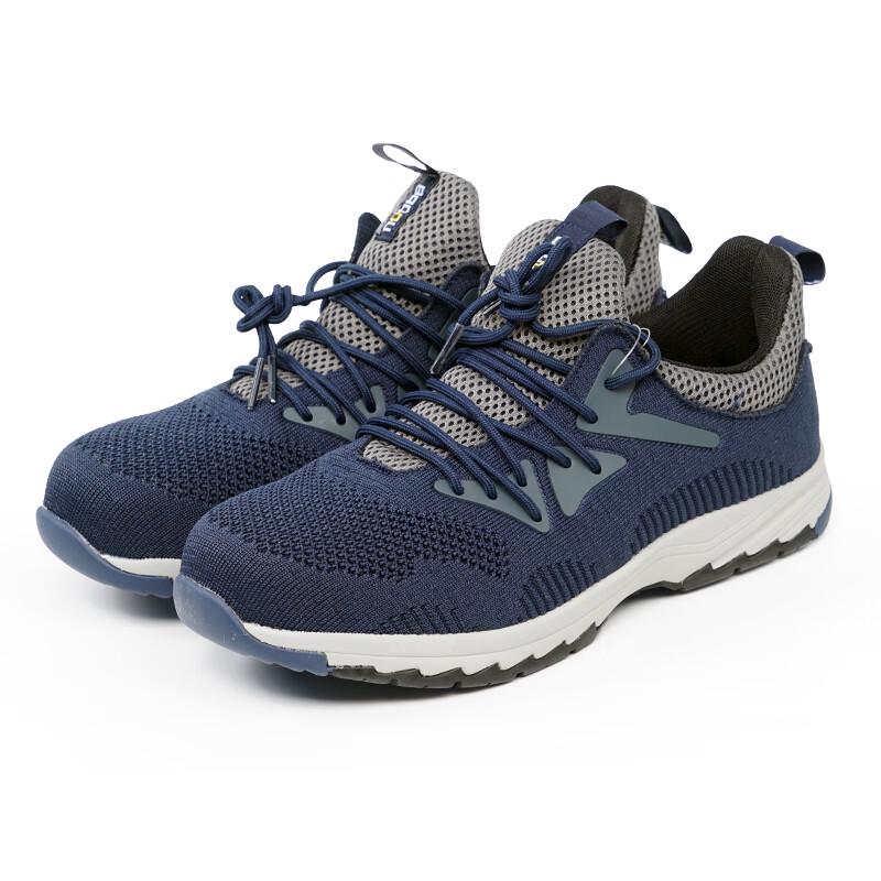 Honeywell Unisex Kevlar Sole Safety Shoes