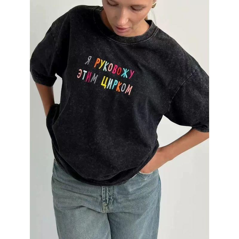 European and American Loose Letters Print T-shirt Printed Letter Fashionable Loose T-shirt