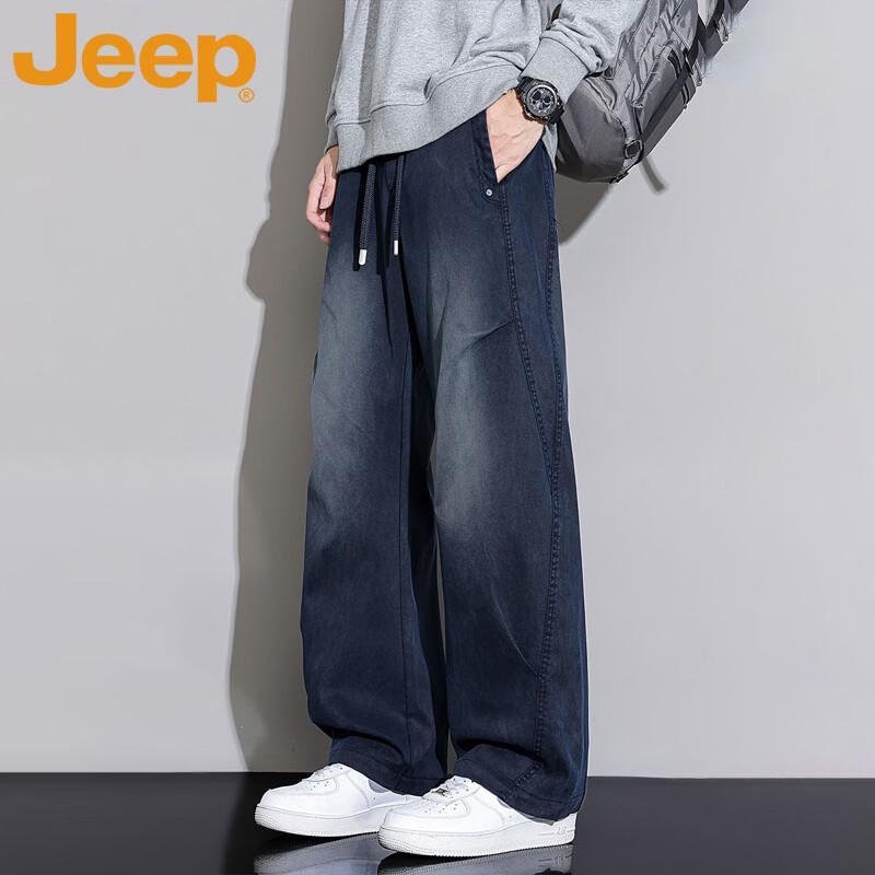 JEEP Men s Summer Casual Wide-Leg Pants S