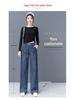 Women's Summer 2026 Wide-Leg Elastic Waist Loose Denim Pants - Slimming, Drape, Versatile, Casual Straight-Leg Style
