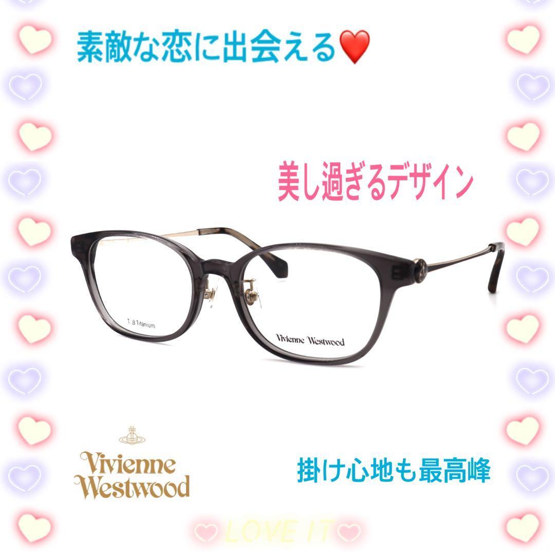 Used Glasses Vivienne Westwood W 40-0042-2-51 1232
