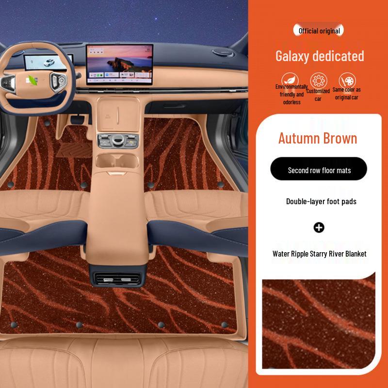 Full Coverage Foot Mats & Trunk Mat for Geely Galaxy Starship 7 - Interior Modification & Decoration Accessories