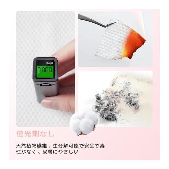 Compressed Towel, Disposable Face Towel, Travel, Disaster Prevention, Compressed, Individually Wrapped, Thick Type, Set of 14, 24 x 30cm, Portable,