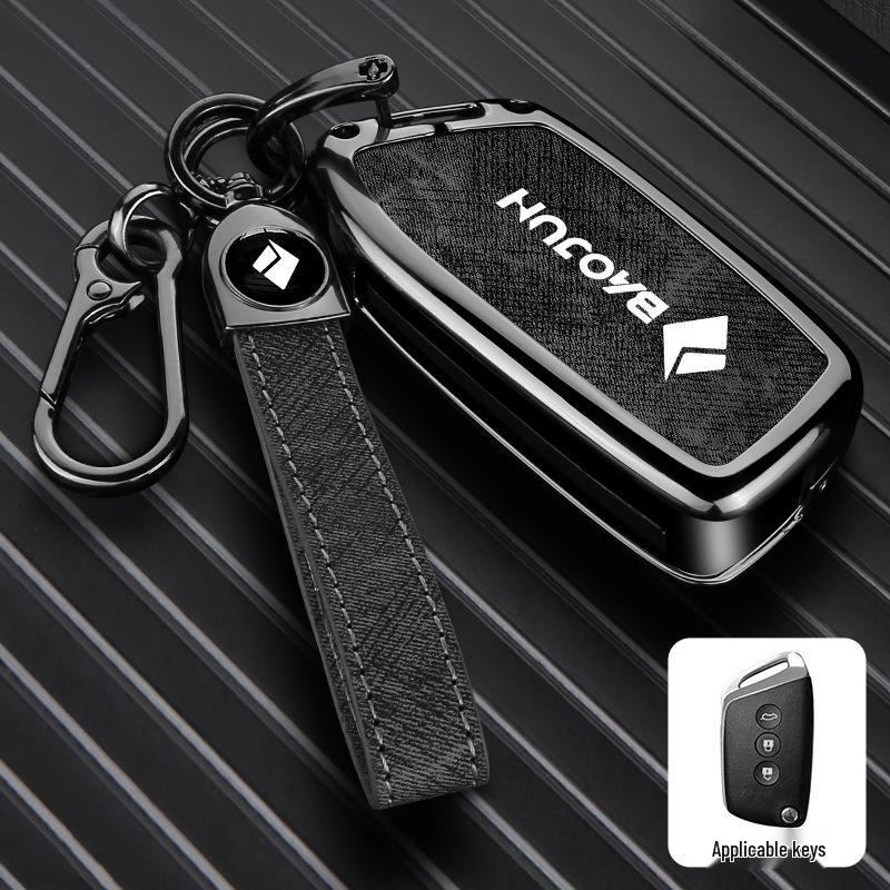 Baojun RM5/RS3/RS5/RC6 Key Cover - Decorative Buckle for Car Remote Control