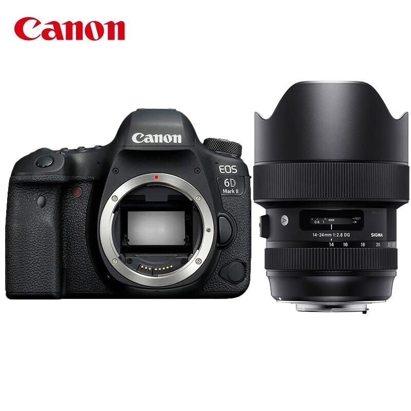 

Canon EOS 6D Mark II DSLR Camera Kit with Sigma 14-24mm f/2.8 Lens (CN version)