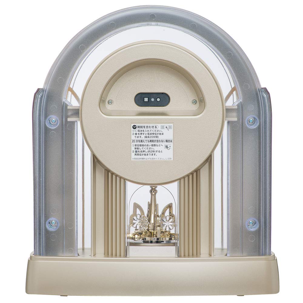 Seiko Clock Radio Table Clock Brown Metallic 281x250x126mm BY244G