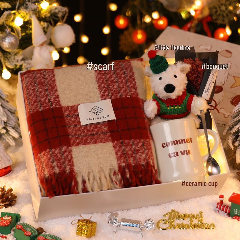 A1 Festive Thermos Mug Gift Set