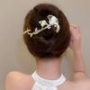 1Pc High-end Ginkgo Biloba Hairpin, Light Luxury Cat's Eye Hair Accessories, Women's Back of The Head, Hairpin, Frog Buckle, Twist Clip, One-word Clip