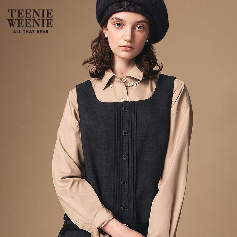 Teenie Weenie Women's Bear Logo A-Line Short Dress