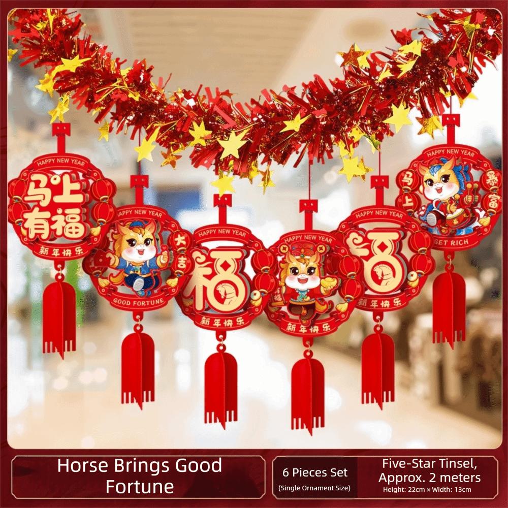 

Красный цвет Праздник весны Подвесная гирлянда Традиционный стиль Новогоднее украшение Праздничное украшение Set 2