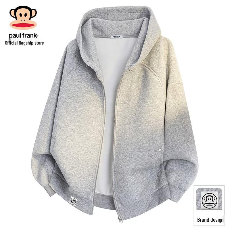 Paul Frank Men's Casual Loose Zip-Up Hooded Sweatshirt