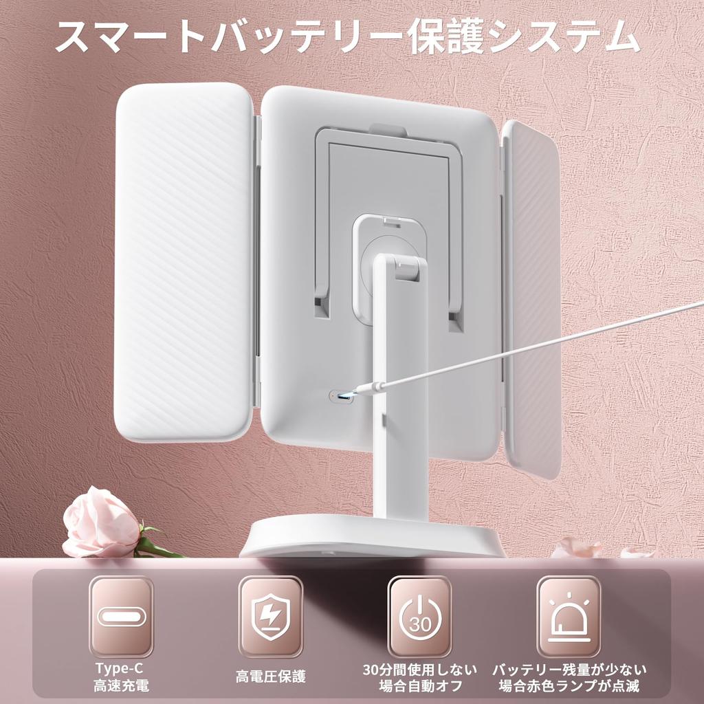 Beautifive Actress Makeup Mirror with Folding Magnifying Adjustable Tabletop 3 Color Brightness USB Storage Space Mirror Folding Mirror Mirror,