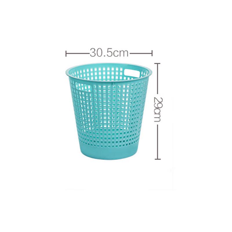 Chahua Open-Top Hollow Waste Bin (3-Pack)