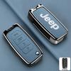 Leather Car Key Case Cover For Jeep Renegade hard steel 2016 Flip Folding Remote 4 Buttons Keyless Protection Shell Accessories AKU1
