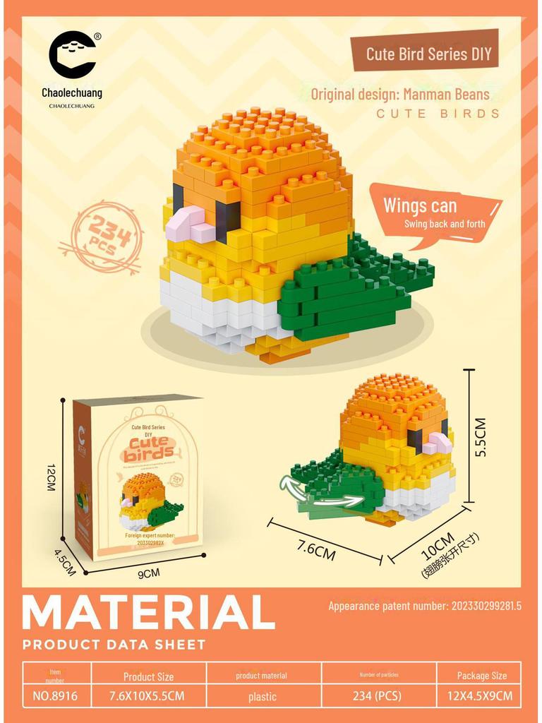Lego-Compatible DIY Cartoon Bird Micro-Block Assembly Toy