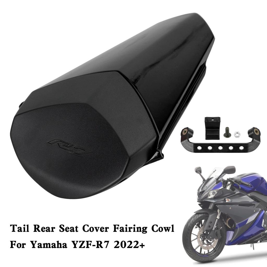 Tylna osłona siedzenia tylnego owiewka do Yamaha YZF-R7 YZF R7 2022