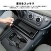Center Console Storage Box for Land Rover Defender Car Storage Console Central Control Car Interior ABS (2020-2024), Tray, Storage, Organizer, Tray,